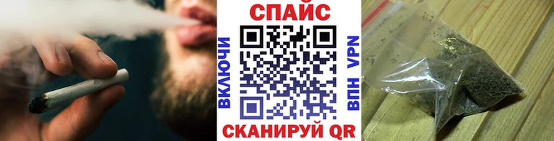 Бутират Butirat  Купить закладки  Байкальск 