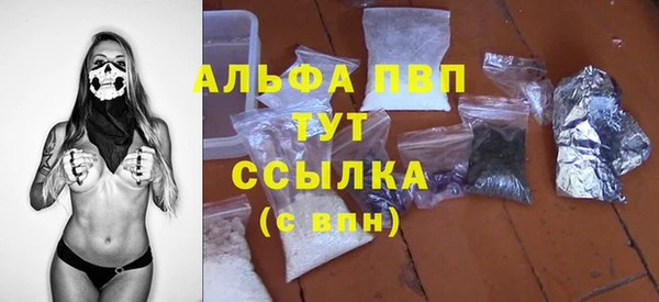 ГАЛЛЮЦИНОГЕННЫЕ ГРИБЫ Белоозёрский