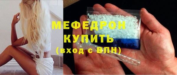 ГАЛЛЮЦИНОГЕННЫЕ ГРИБЫ Белоозёрский