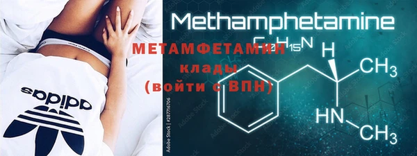 прущая мука Киренск