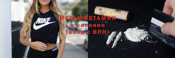 ГАЛЛЮЦИНОГЕННЫЕ ГРИБЫ Белоозёрский
